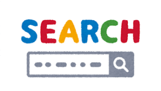 ツメキリの正しい使い方